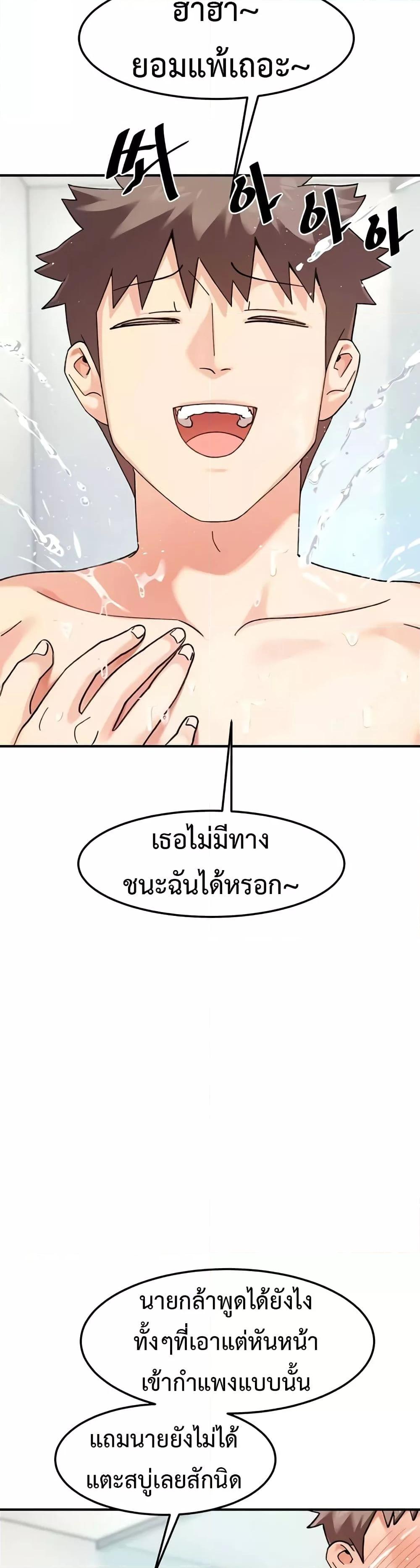 Doujin-Lc- อ่าน โดจิน มังฮวา เกาหลี ญี่ปุ่น จีน แปลไทย Doppelganger Female Friends ตอนที่ 1 2 3 4 5 6 7 8 9 10 11 12 13 14 ฟรี ไม่มีโฆษณา อ่าน โดจิน Manhwa เกาหลี ญี่ปุ่น จีน เรามีครบ คัดมาให้เน้นๆ โดจิน 18+ รับประกันความฟินโดย  Doujin Lc