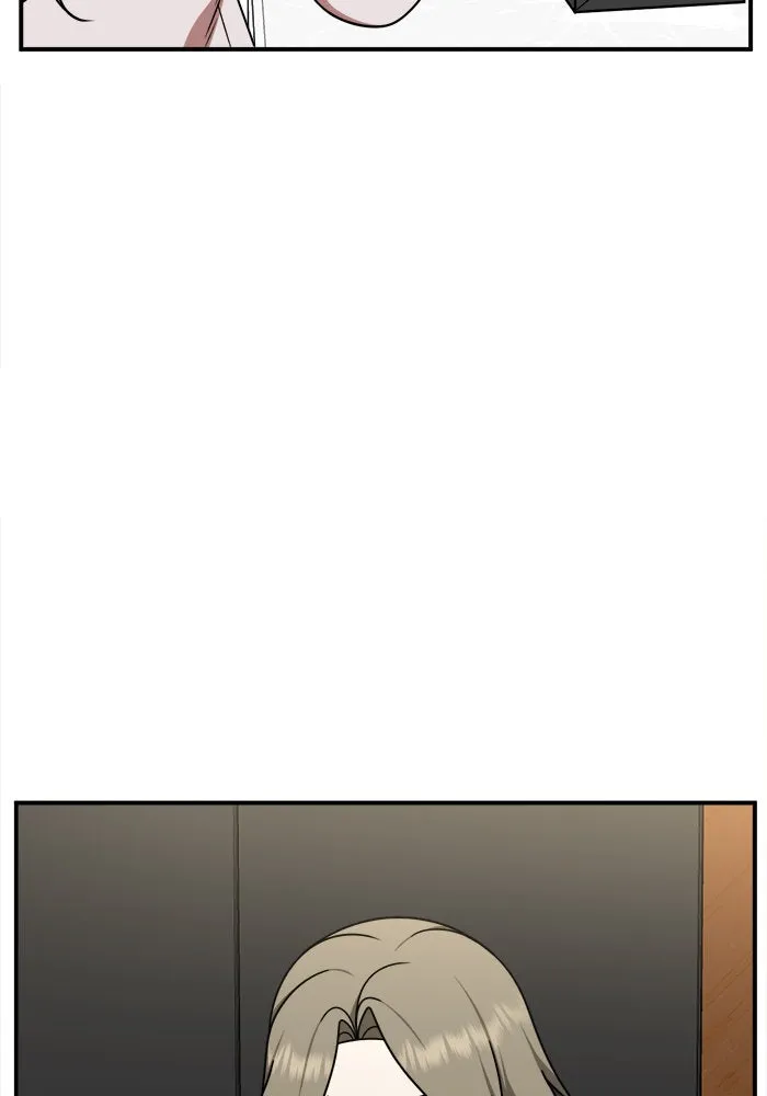 ช่วยเปลี่ยนฉันที ตอนที่ 196. ซีซัน 1 ภาคพิเศษ 6  ยอมินซอ รูปที่ 4