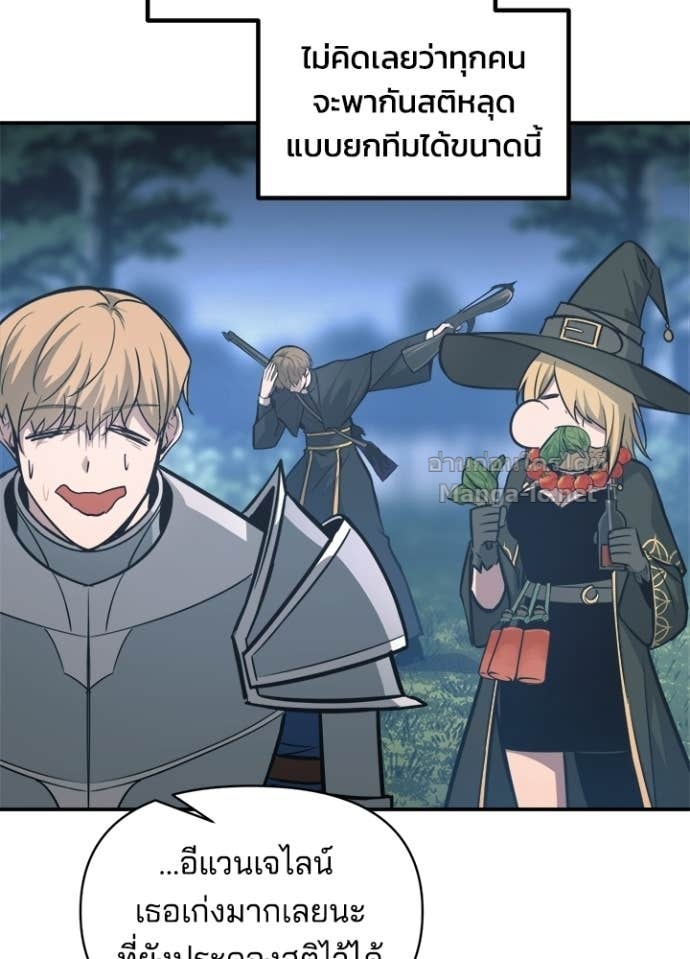 Doujin-Lc- อ่าน โดจิน มังฮวา เกาหลี ญี่ปุ่น จีน แปลไทย ผู้พิชิตเกมป้องกันฐาน ตอนที่ 1 2 3 4 5 6 7 8 9 10 11 12 13 14 ฟรี ไม่มีโฆษณา อ่าน โดจิน Manhwa เกาหลี ญี่ปุ่น จีน เรามีครบ คัดมาให้เน้นๆ โดจิน 18+ รับประกันความฟินโดย Doujin Lc
