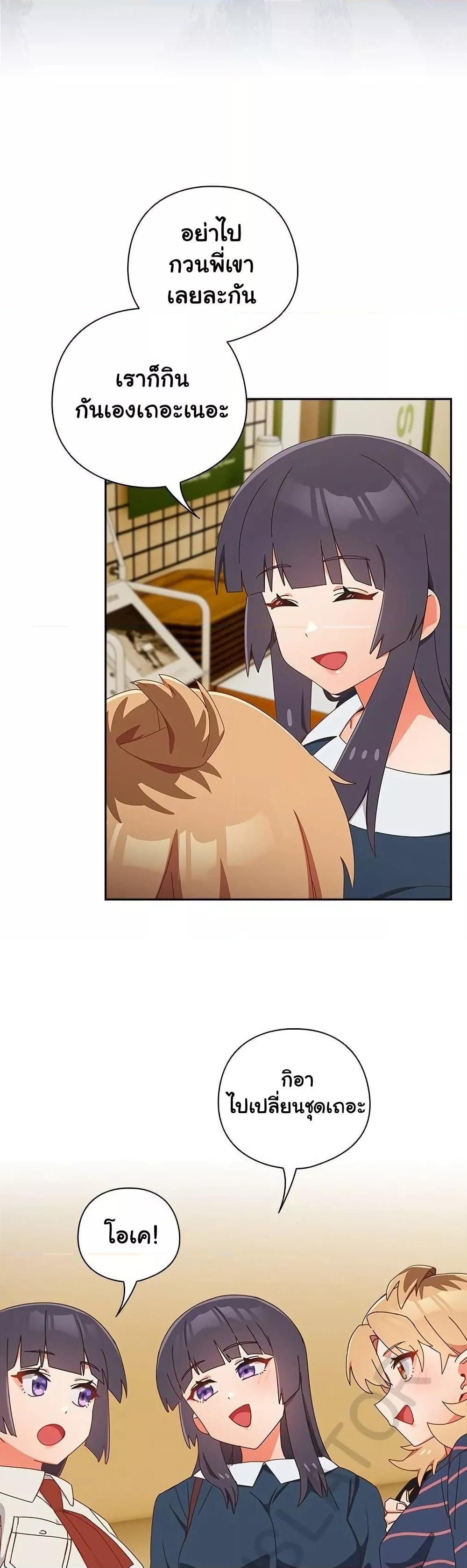 Doujin-Lc- อ่าน โดจิน มังฮวา เกาหลี ญี่ปุ่น จีน แปลไทย Like No Other ตอนที่ 1 2 3 4 5 6 7 8 9 10 11 12 13 14 ฟรี ไม่มีโฆษณา อ่าน โดจิน Manhwa เกาหลี ญี่ปุ่น จีน เรามีครบ คัดมาให้เน้นๆ โดจิน 18+ รับประกันความฟินโดย  Doujin Lc