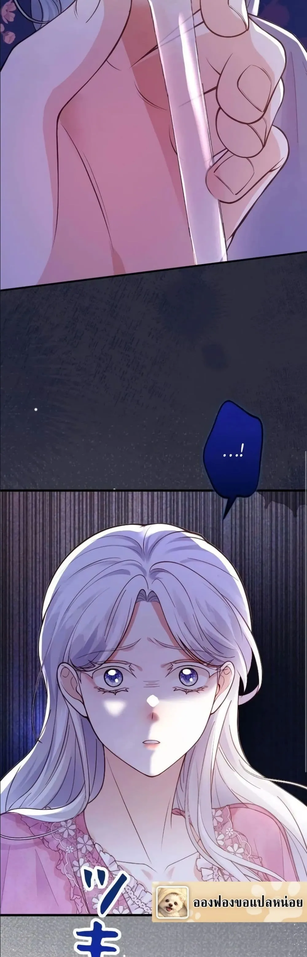 Manga-lc-com อ่านมังงะ อ่านการ์ตูน ออนไลน์ ฟรี I’m a Contract Stepmother, but the Tyrant Is Way Too Overpro ตอนที่ 1 2 3 4 5 6 7 8 9 10 11 12 13 14 ฟรี ไม่มีโฆษณา Manga-lc - อ่าน มังงะ อ่าน การ์ตูน ออนไลน์ อ่านมังงะ ฟรี