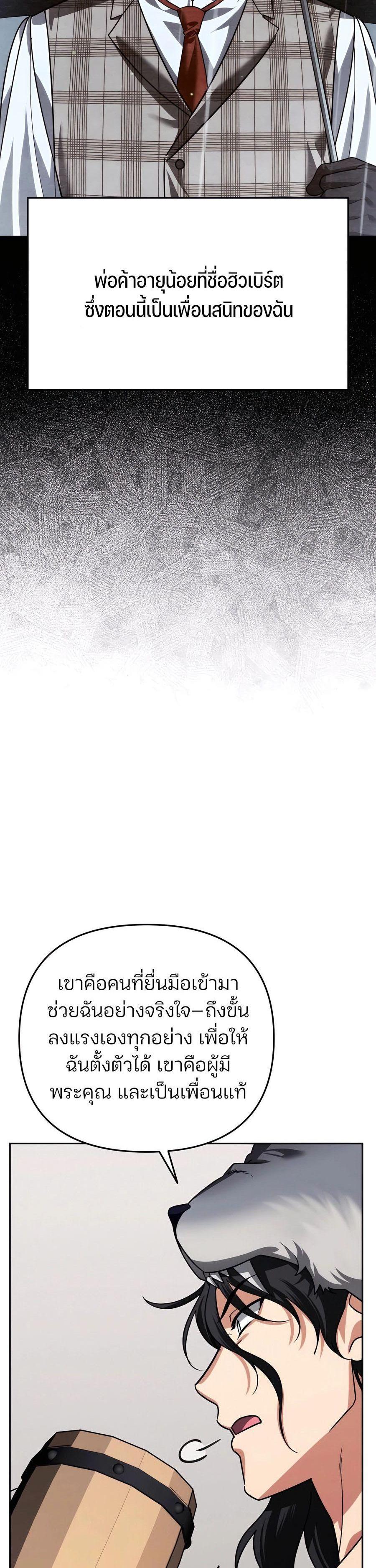 Manga-lc-com อ่านมังงะ อ่านการ์ตูน ออนไลน์ ฟรี My clone is becoming a giant ตอนที่ 1 2 3 4 5 6 7 8 9 10 11 12 13 14 ฟรี ไม่มีโฆษณา Manga-lc - อ่าน มังงะ อ่าน การ์ตูน ออนไลน์ อ่านมังงะ ฟรี