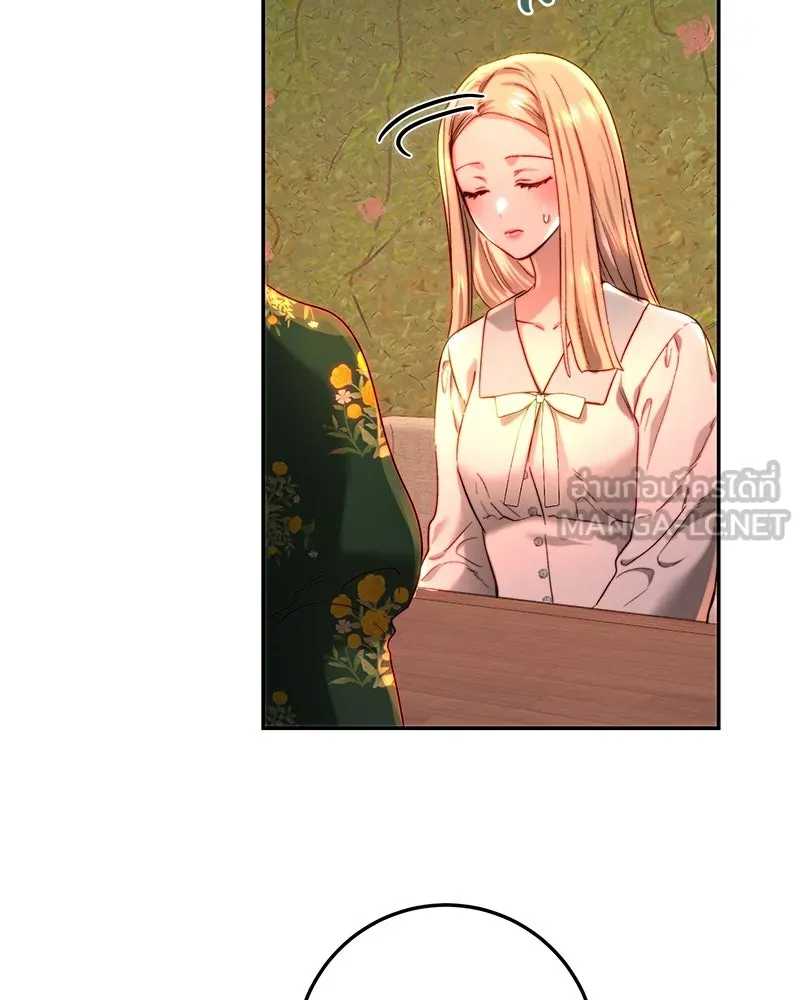 เจ้าหญิงคลั่งแห่งวังหลวง ตอนที่ 65 รูปที่ 72
