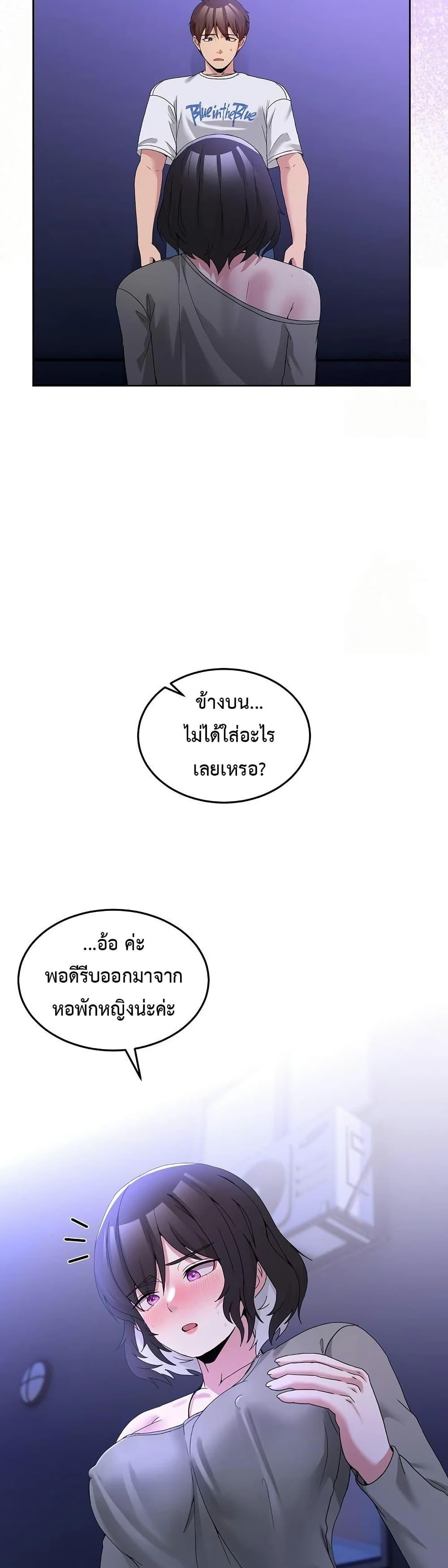 Doujin-Lc- อ่าน โดจิน มังฮวา เกาหลี ญี่ปุ่น จีน แปลไทย No Men Allowed ตอนที่ 1 2 3 4 5 6 7 8 9 10 11 12 13 14 ฟรี ไม่มีโฆษณา อ่าน โดจิน Manhwa เกาหลี ญี่ปุ่น จีน เรามีครบ คัดมาให้เน้นๆ โดจิน 18+ รับประกันความฟินโดย  Doujin Lc