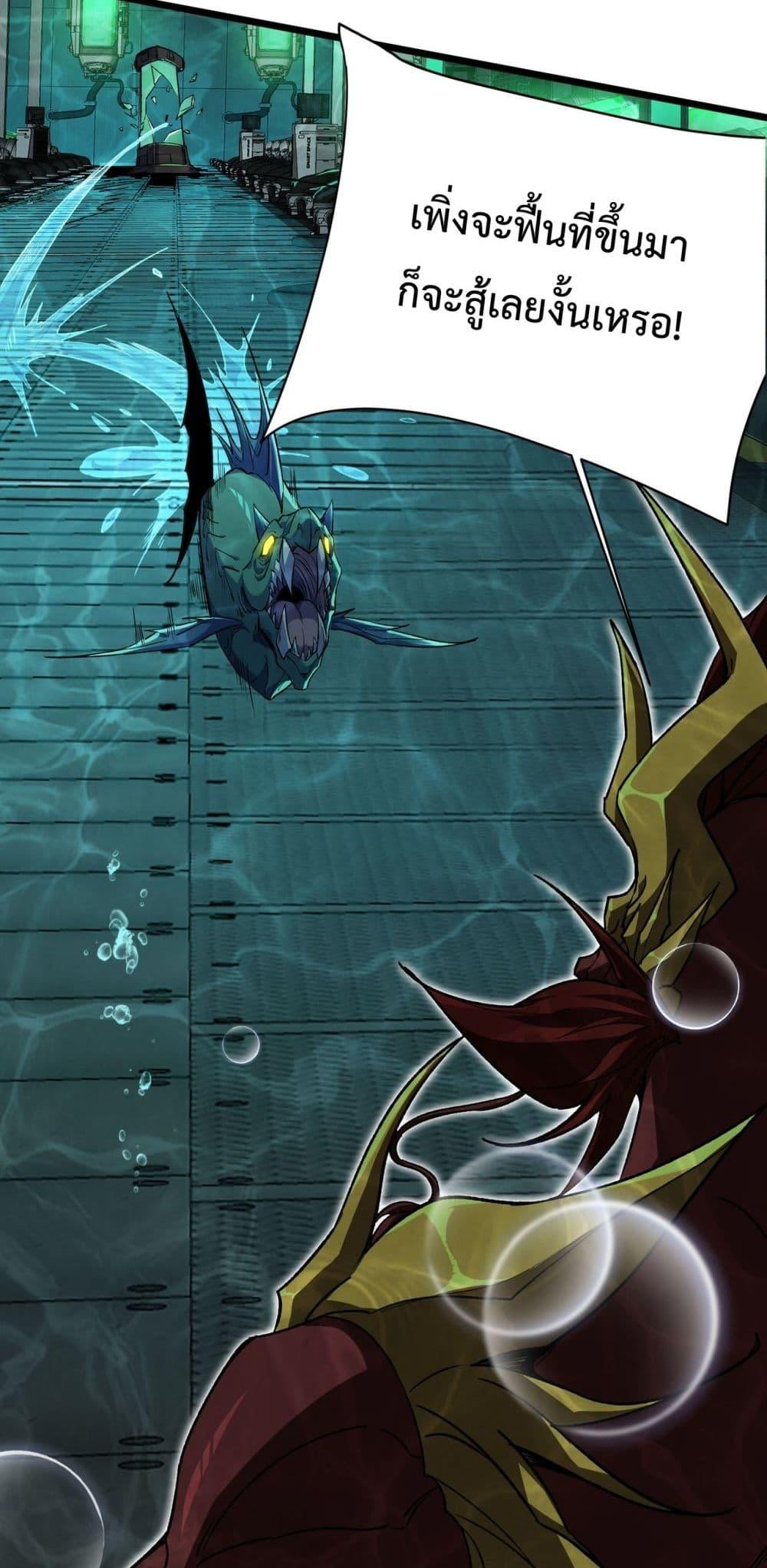 Manga-lc-com อ่านมังงะ อ่านการ์ตูน ออนไลน์ ฟรี Resurrectionof ตอนที่ 1 2 3 4 5 6 7 8 9 10 11 12 13 14 ฟรี ไม่มีโฆษณา Manga-lc - อ่าน มังงะ อ่าน การ์ตูน ออนไลน์ อ่านมังงะ ฟรี