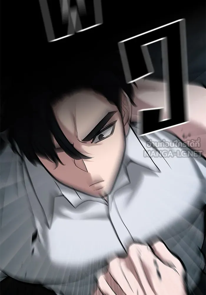 เลวฟาดเลว ตอนที่ 67 รูปที่ 99