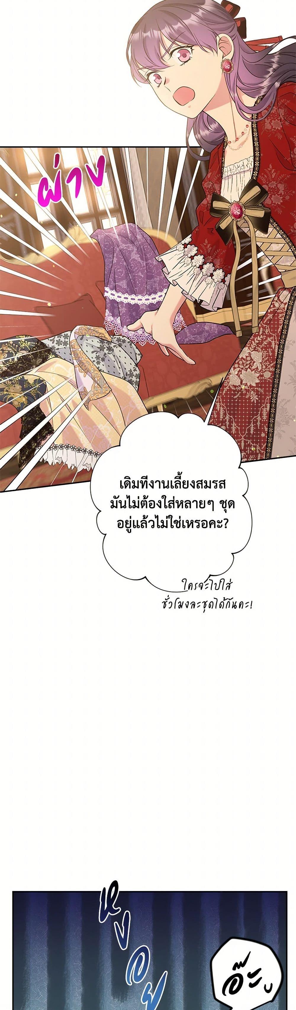 Manga-lc-com อ่านมังงะ อ่านการ์ตูน ออนไลน์ ฟรี My Goal is to Live a Long ตอนที่ 1 2 3 4 5 6 7 8 9 10 11 12 13 14 ฟรี ไม่มีโฆษณา Manga-lc - อ่าน มังงะ อ่าน การ์ตูน ออนไลน์ อ่านมังงะ ฟรี