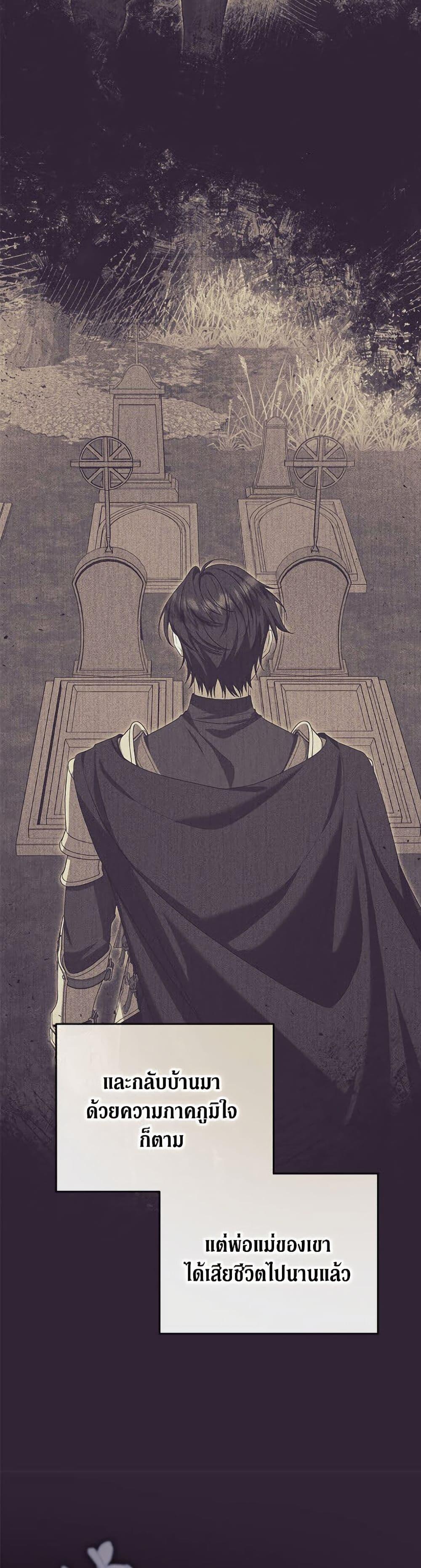 Manga-lc-com อ่านมังงะ อ่านการ์ตูน ออนไลน์ ฟรี The Adopted Daughter-in-law Wants To Leave ตอนที่ 1 2 3 4 5 6 7 8 9 10 11 12 13 14 ฟรี ไม่มีโฆษณา Manga-lc - อ่าน มังงะ อ่าน การ์ตูน ออนไลน์ อ่านมังงะ ฟรี