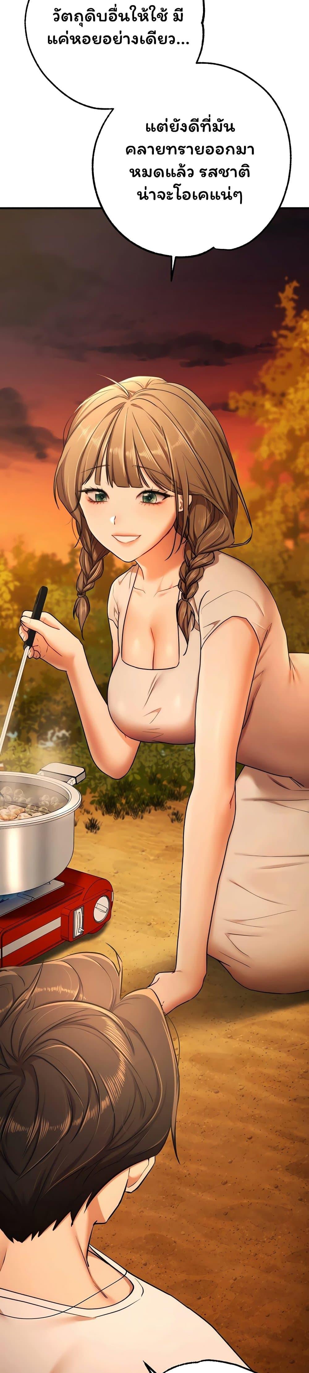 Doujin-Lc- อ่าน โดจิน มังฮวา เกาหลี ญี่ปุ่น จีน แปลไทย I Banged All ตอนที่ 1 2 3 4 5 6 7 8 9 10 11 12 13 14 ฟรี ไม่มีโฆษณา อ่าน โดจิน Manhwa เกาหลี ญี่ปุ่น จีน เรามีครบ คัดมาให้เน้นๆ โดจิน 18+ รับประกันความฟินโดย  Doujin Lc