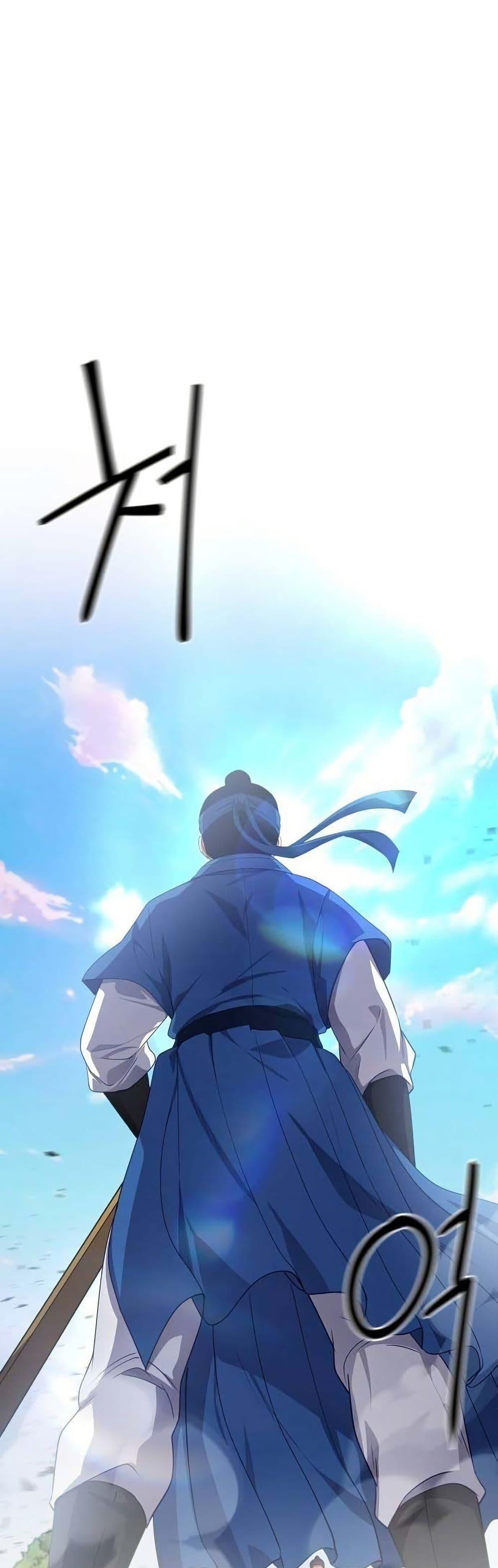 Manga-lc-com อ่านมังงะ อ่านการ์ตูน ออนไลน์ ฟรี The Corrupt Official Hides The Status Window ตอนที่ 1 2 3 4 5 6 7 8 9 10 11 12 13 14 ฟรี ไม่มีโฆษณา Manga-lc - อ่าน มังงะ อ่าน การ์ตูน ออนไลน์ อ่านมังงะ ฟรี