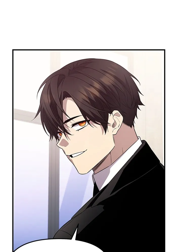 พลิกชะตาคว้าไอเทมระดับเทพ ตอนที่ 46 งานประมูล (1) รูปที่ 97