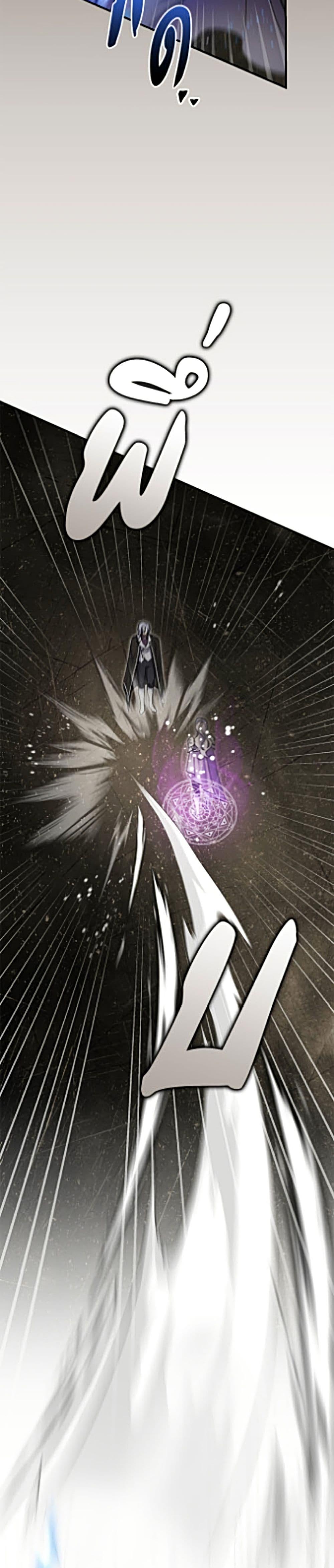 Manga-lc-com อ่านมังงะ อ่านการ์ตูน ออนไลน์ ฟรี The Villain’s Match Is Too Perfect ตอนที่ 1 2 3 4 5 6 7 8 9 10 11 12 13 14 ฟรี ไม่มีโฆษณา Manga-lc - อ่าน มังงะ อ่าน การ์ตูน ออนไลน์ อ่านมังงะ ฟรี