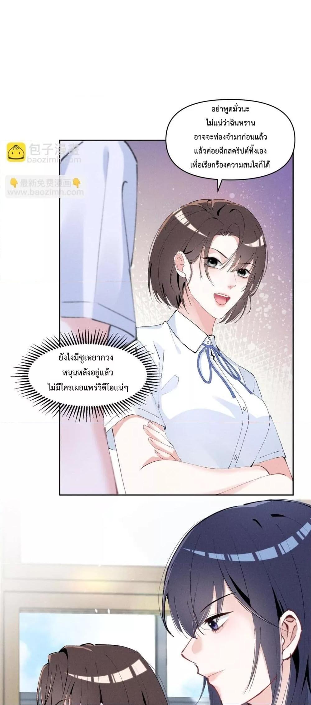 Manga-lc-com อ่านมังงะ อ่านการ์ตูน ออนไลน์ ฟรี BeneaththeLad ตอนที่ 1 2 3 4 5 6 7 8 9 10 11 12 13 14 ฟรี ไม่มีโฆษณา Manga-lc - อ่าน มังงะ อ่าน การ์ตูน ออนไลน์ อ่านมังงะ ฟรี