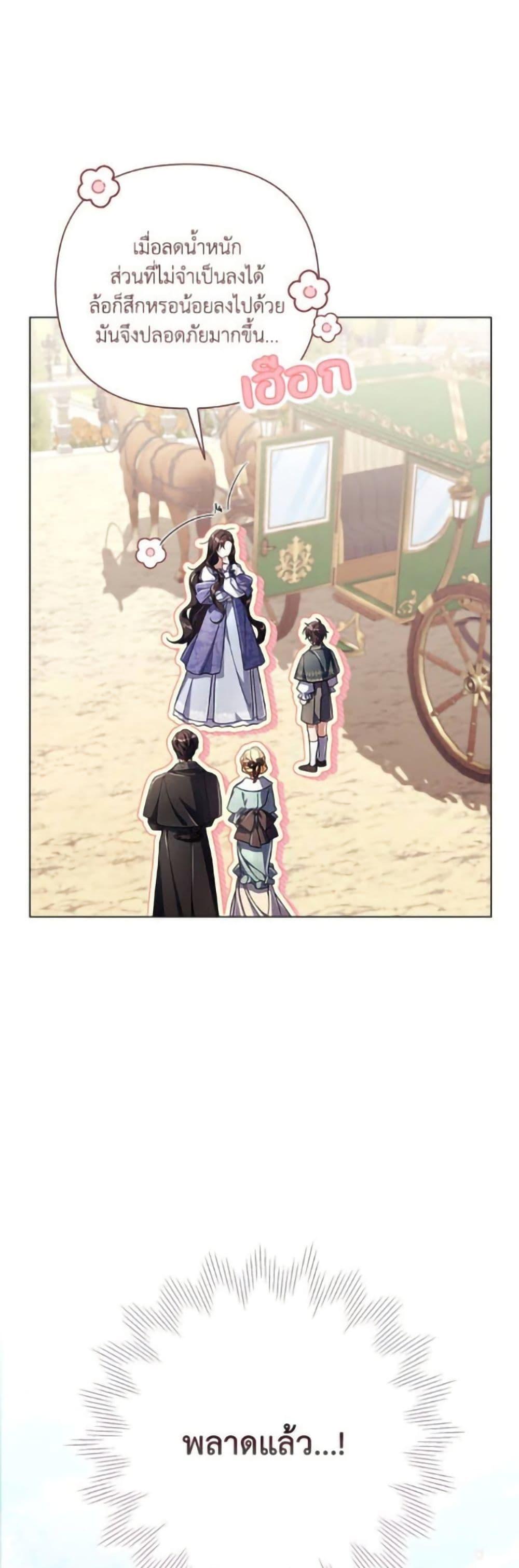 Manga-lc-com อ่านมังงะ อ่านการ์ตูน ออนไลน์ ฟรี Villainess Streamer ตอนที่ 1 2 3 4 5 6 7 8 9 10 11 12 13 14 ฟรี ไม่มีโฆษณา Manga-lc - อ่าน มังงะ อ่าน การ์ตูน ออนไลน์ อ่านมังงะ ฟรี