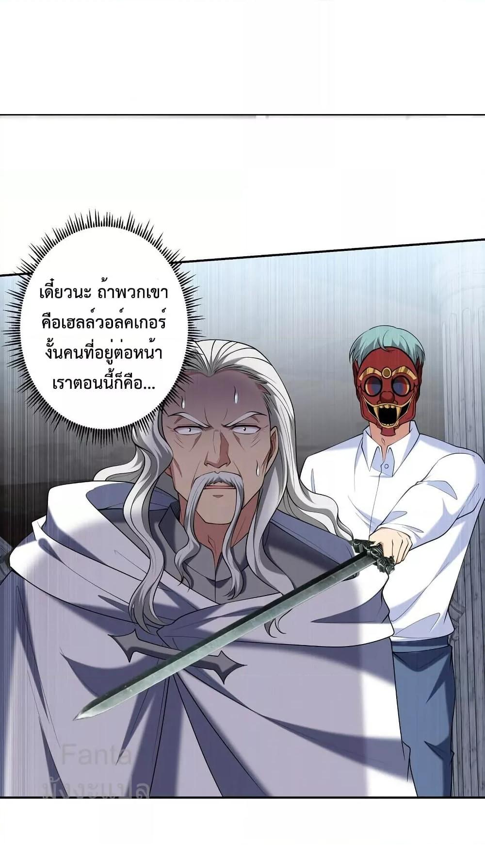 Manga-lc-com อ่านมังงะ อ่านการ์ตูน ออนไลน์ ฟรี DragonKingHal ตอนที่ 1 2 3 4 5 6 7 8 9 10 11 12 13 14 ฟรี ไม่มีโฆษณา Manga-lc - อ่าน มังงะ อ่าน การ์ตูน ออนไลน์ อ่านมังงะ ฟรี