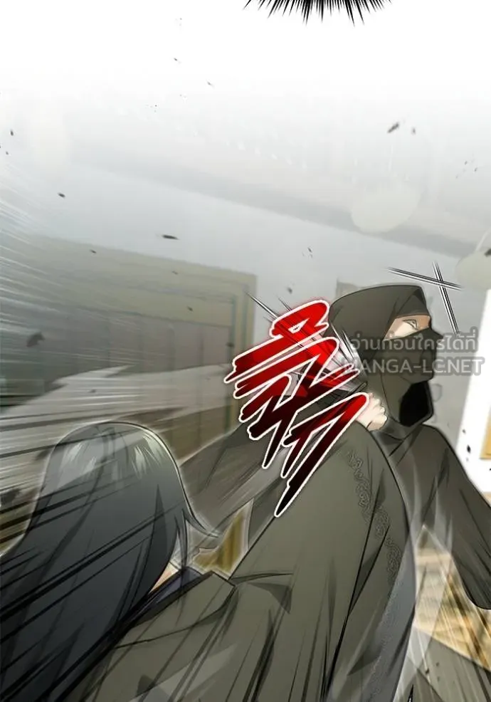 Regressor’s Life Aft ตอนที่ 64 รูปที่ 18