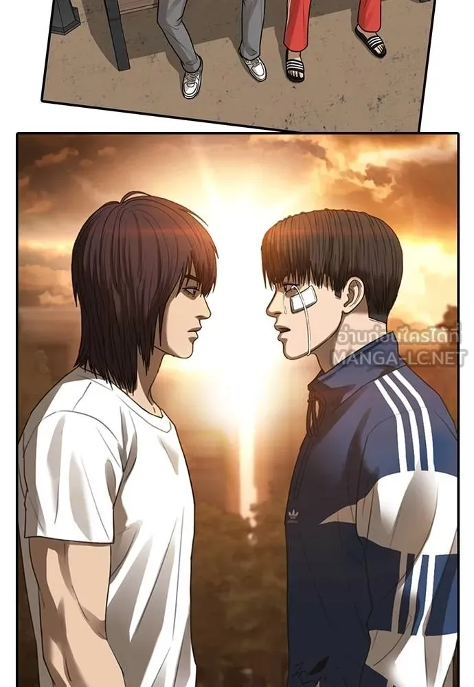 Y2K ตอนที่ 59 รูปที่ 27