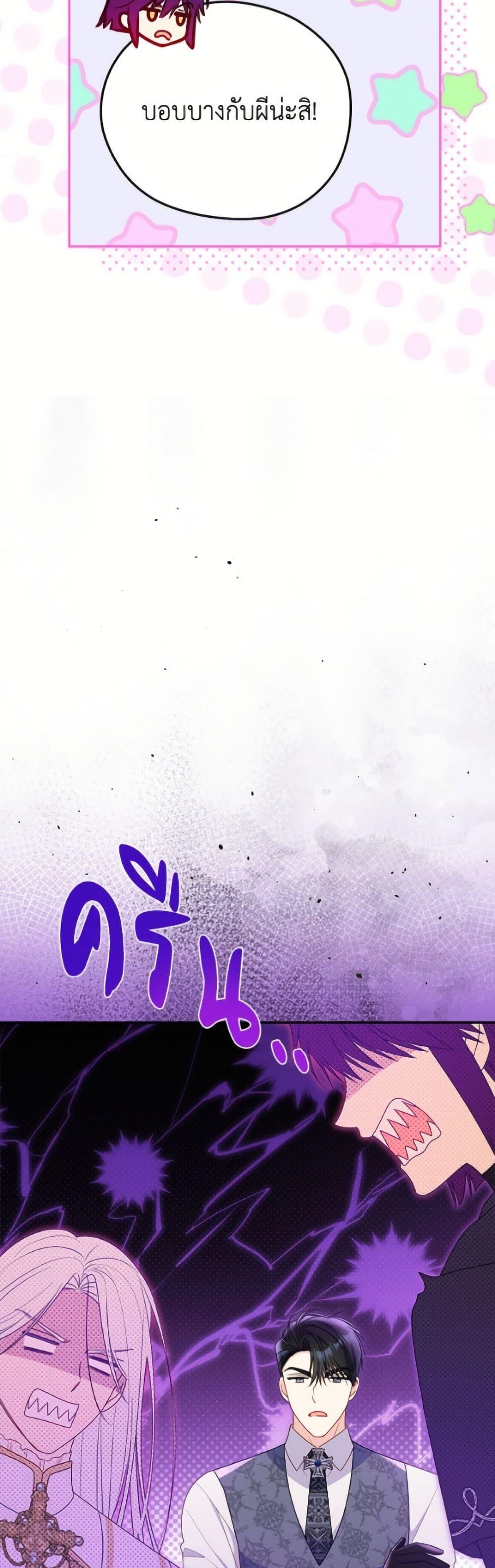 Manga-lc-com อ่านมังงะ อ่านการ์ตูน ออนไลน์ ฟรี The Villainess Captured the Grand Duke ตอนที่ 1 2 3 4 5 6 7 8 9 10 11 12 13 14 ฟรี ไม่มีโฆษณา Manga-lc - อ่าน มังงะ อ่าน การ์ตูน ออนไลน์ อ่านมังงะ ฟรี