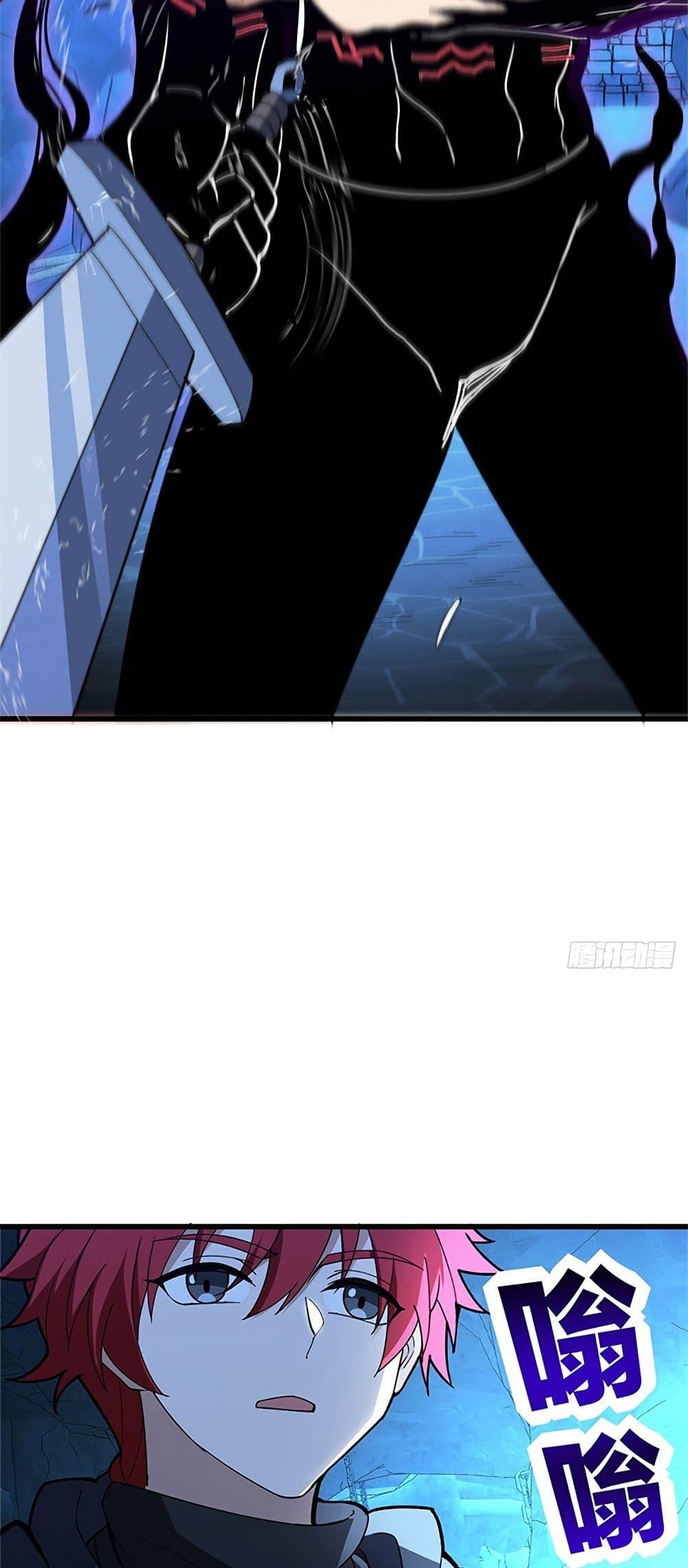 Manga-lc-com อ่านมังงะ อ่านการ์ตูน ออนไลน์ ฟรี My Dragon System ตอนที่ 1 2 3 4 5 6 7 8 9 10 11 12 13 14 ฟรี ไม่มีโฆษณา Manga-lc - อ่าน มังงะ อ่าน การ์ตูน ออนไลน์ อ่านมังงะ ฟรี