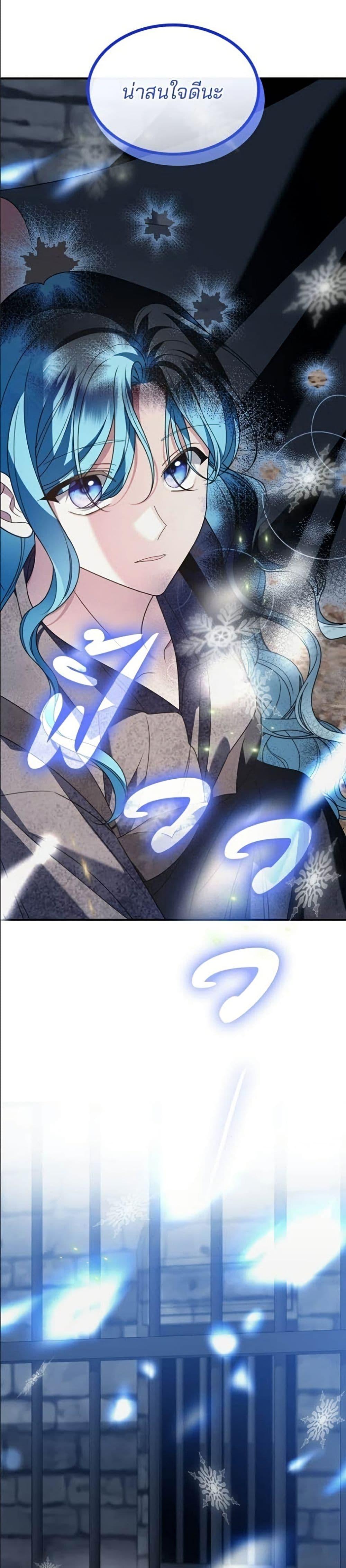 Manga-lc-com อ่านมังงะ อ่านการ์ตูน ออนไลน์ ฟรี Noble in Name, Vulgar at Heart ตอนที่ 1 2 3 4 5 6 7 8 9 10 11 12 13 14 ฟรี ไม่มีโฆษณา Manga-lc - อ่าน มังงะ อ่าน การ์ตูน ออนไลน์ อ่านมังงะ ฟรี
