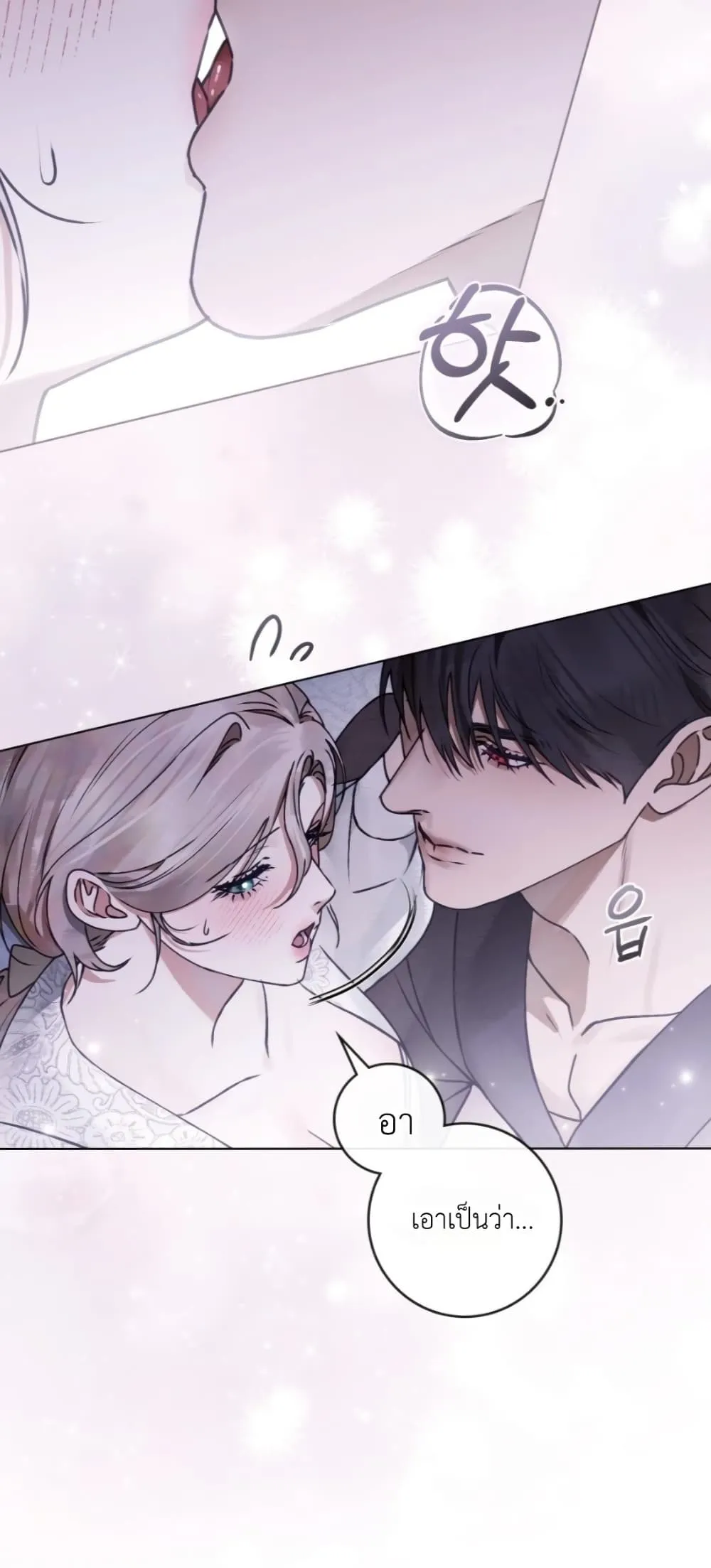 Manga-lc-com อ่านมังงะ อ่านการ์ตูน ออนไลน์ ฟรี A Wicked Husband ตอนที่ 1 2 3 4 5 6 7 8 9 10 11 12 13 14 ฟรี ไม่มีโฆษณา Manga-lc - อ่าน มังงะ อ่าน การ์ตูน ออนไลน์ อ่านมังงะ ฟรี