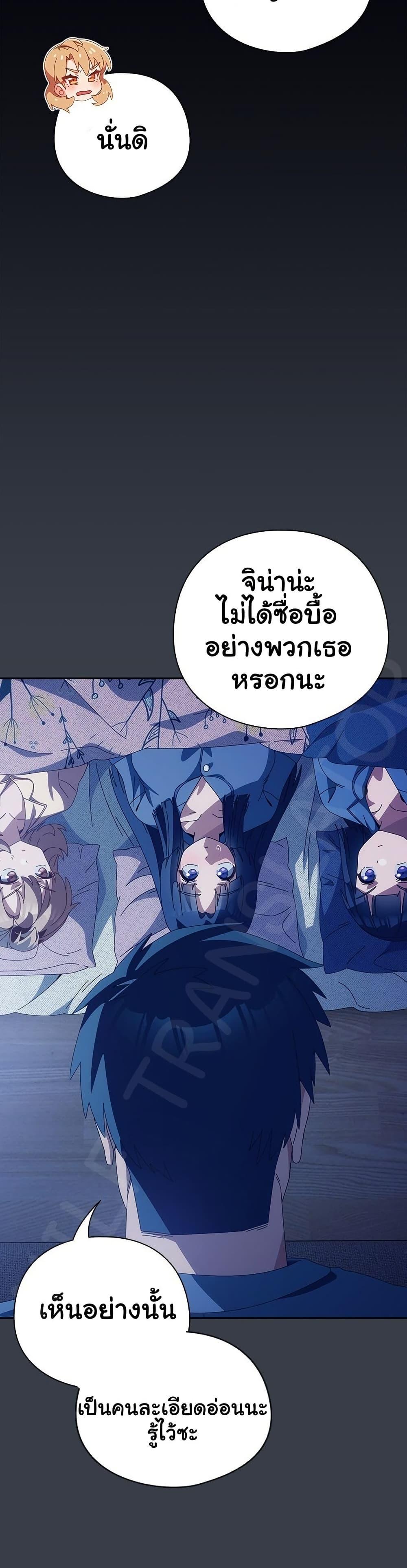 Doujin-Lc- อ่าน โดจิน มังฮวา เกาหลี ญี่ปุ่น จีน แปลไทย Like No Other ตอนที่ 1 2 3 4 5 6 7 8 9 10 11 12 13 14 ฟรี ไม่มีโฆษณา อ่าน โดจิน Manhwa เกาหลี ญี่ปุ่น จีน เรามีครบ คัดมาให้เน้นๆ โดจิน 18+ รับประกันความฟินโดย  Doujin Lc