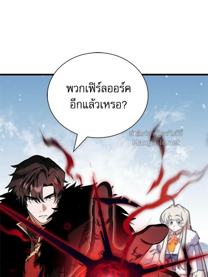 Doujin-Lc- อ่าน โดจิน มังฮวา เกาหลี ญี่ปุ่น จีน แปลไทย หยุดนะจอมมาร ฮีโร่ล้อมไว้หมดแล้ว ตอนที่ 1 2 3 4 5 6 7 8 9 10 11 12 13 14 ฟรี ไม่มีโฆษณา อ่าน โดจิน Manhwa เกาหลี ญี่ปุ่น จีน เรามีครบ คัดมาให้เน้นๆ โดจิน 18+ รับประกันความฟินโดย Doujin Lc