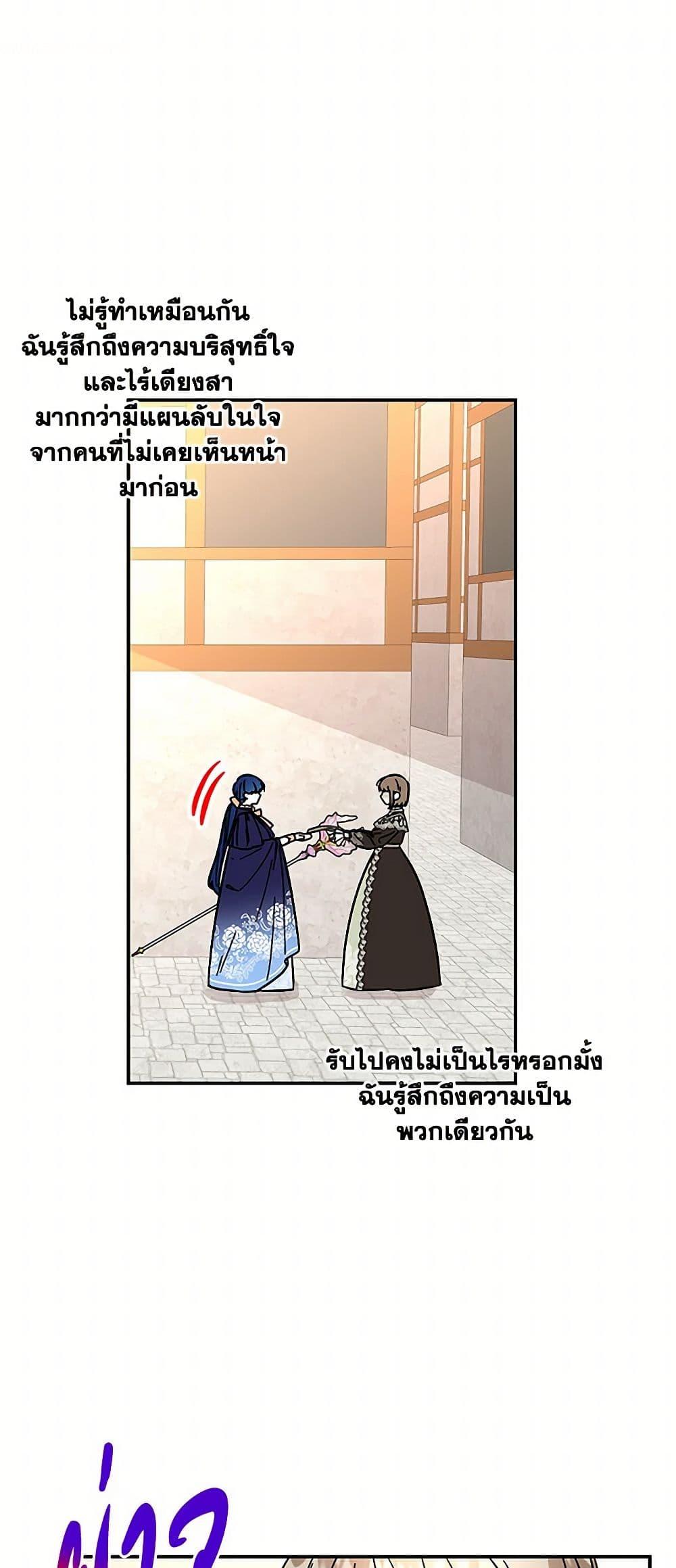 Manga-lc-com อ่านมังงะ อ่านการ์ตูน ออนไลน์ ฟรี Daughter of the Archmage ตอนที่ 1 2 3 4 5 6 7 8 9 10 11 12 13 14 ฟรี ไม่มีโฆษณา Manga-lc - อ่าน มังงะ อ่าน การ์ตูน ออนไลน์ อ่านมังงะ ฟรี