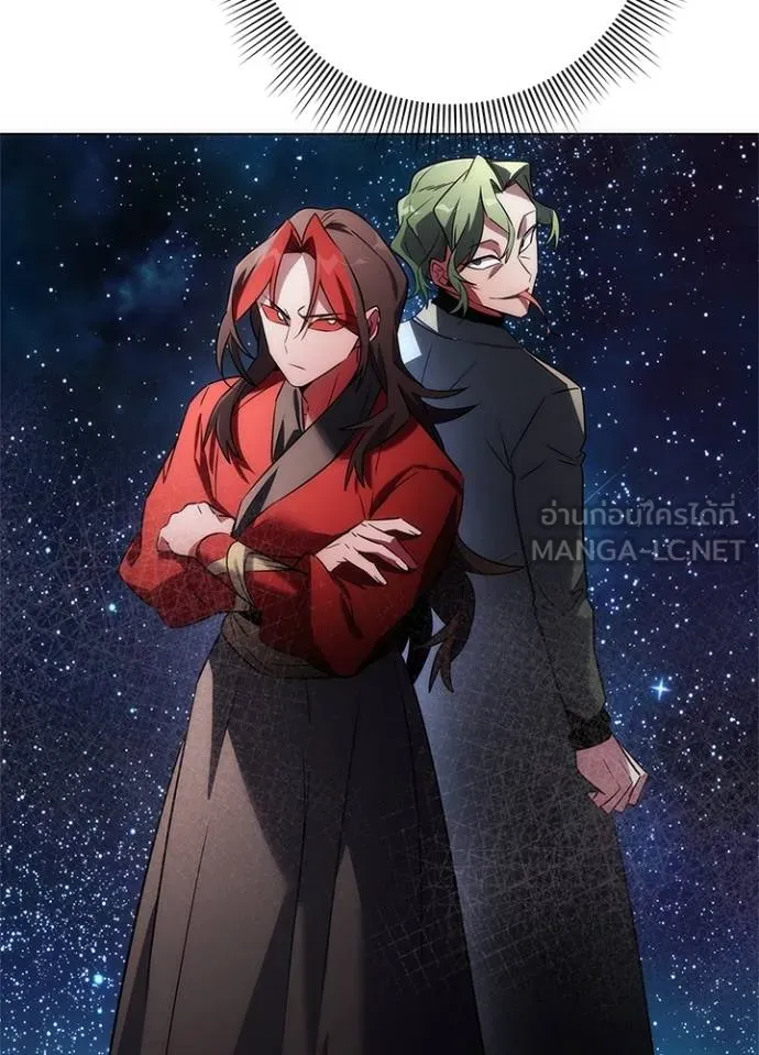 คืนแห่งโทแกบี ตอนที่ 69 รูปที่ 135