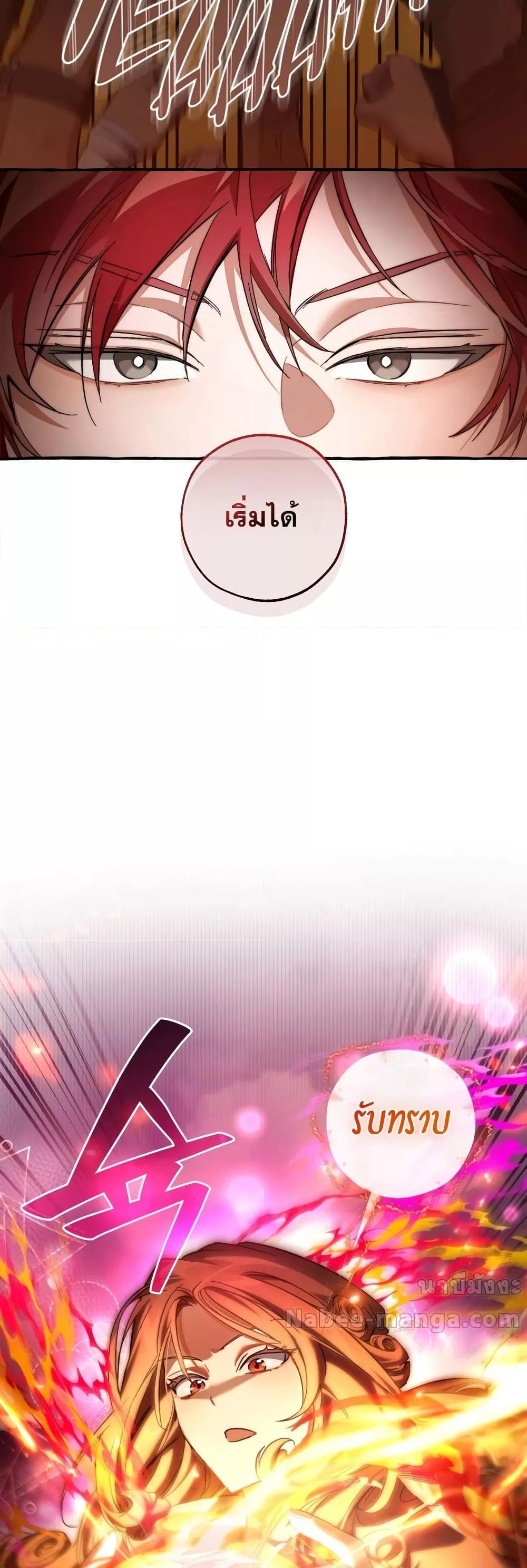 Manga-lc-com อ่านมังงะ อ่านการ์ตูน ออนไลน์ ฟรี TrashOfTheCo ตอนที่ 1 2 3 4 5 6 7 8 9 10 11 12 13 14 ฟรี ไม่มีโฆษณา Manga-lc - อ่าน มังงะ อ่าน การ์ตูน ออนไลน์ อ่านมังงะ ฟรี