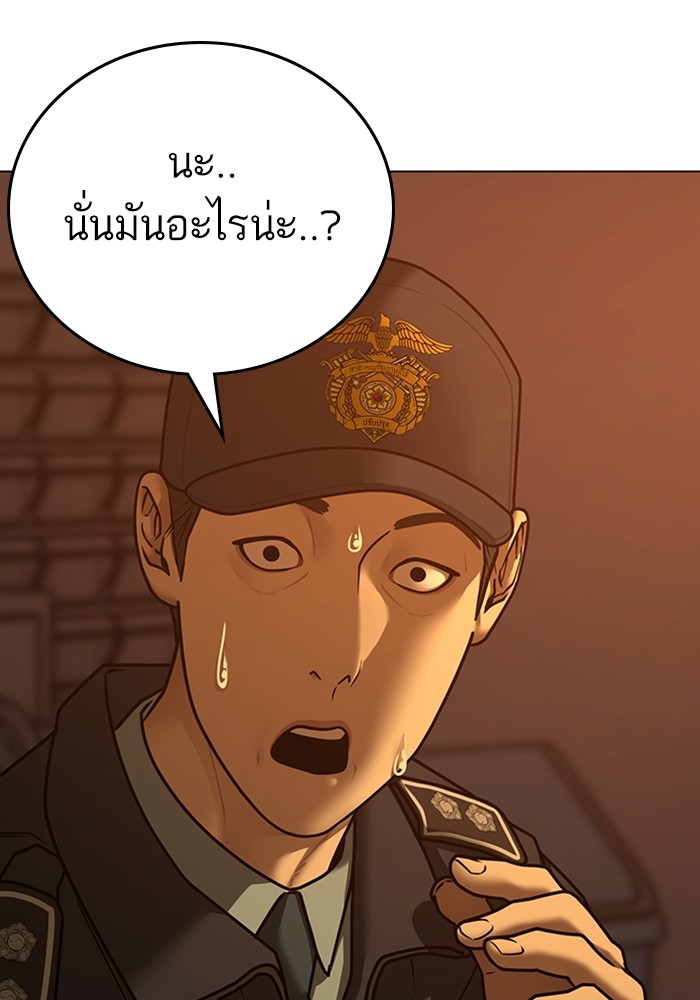Doujin-Lc- อ่าน โดจิน มังฮวา เกาหลี ญี่ปุ่น จีน แปลไทย quest ตอนที่ 1 2 3 4 5 6 7 8 9 10 11 12 13 14 ฟรี ไม่มีโฆษณา อ่าน โดจิน Manhwa เกาหลี ญี่ปุ่น จีน เรามีครบ คัดมาให้เน้นๆ โดจิน 18+ รับประกันความฟินโดย  Doujin Lc
