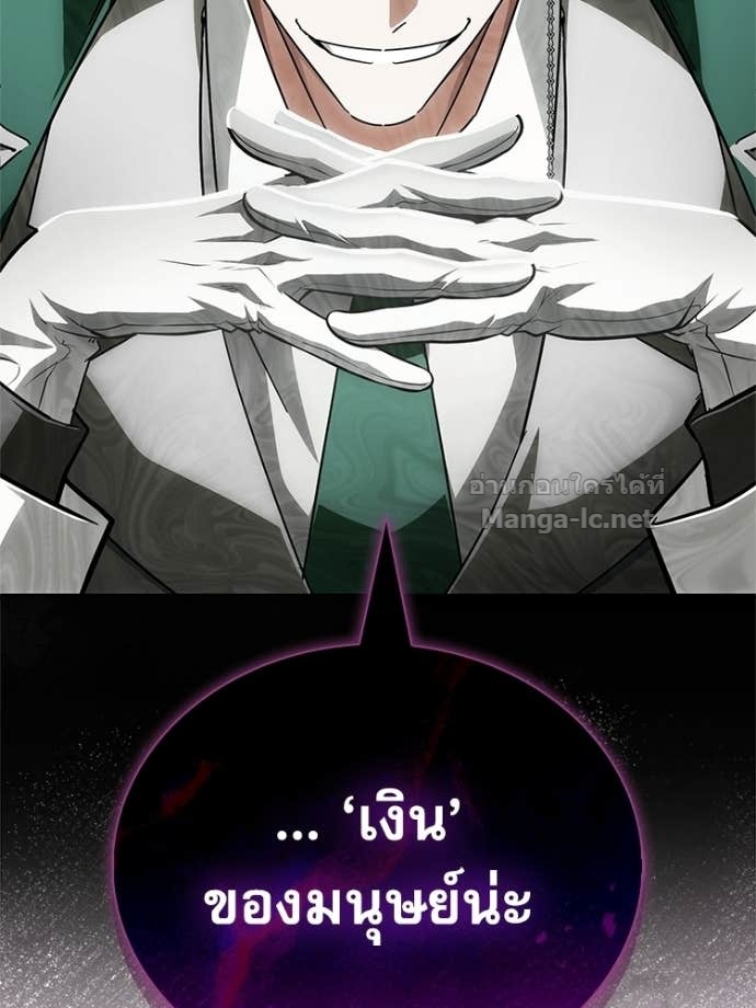 Doujin-Lc- อ่าน โดจิน มังฮวา เกาหลี ญี่ปุ่น จีน แปลไทย หยุดนะจอมมาร ฮีโร่ล้อมไว้หมดแล้ว ตอนที่ 1 2 3 4 5 6 7 8 9 10 11 12 13 14 ฟรี ไม่มีโฆษณา อ่าน โดจิน Manhwa เกาหลี ญี่ปุ่น จีน เรามีครบ คัดมาให้เน้นๆ โดจิน 18+ รับประกันความฟินโดย Doujin Lc