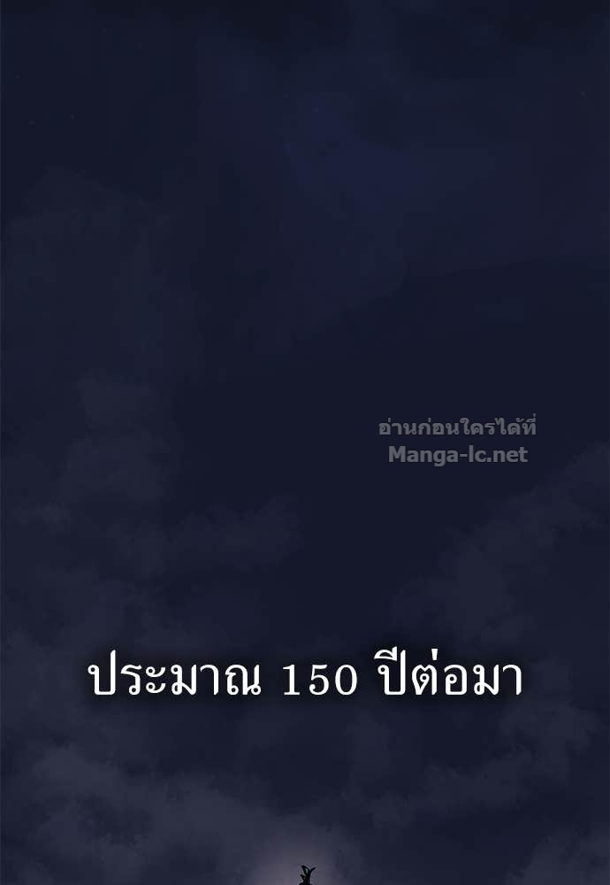 Doujin-Lc- อ่าน โดจิน มังฮวา เกาหลี ญี่ปุ่น จีน แปลไทย สารสุดท้ายจากโครงกระดูก ตอนที่ 1 2 3 4 5 6 7 8 9 10 11 12 13 14 ฟรี ไม่มีโฆษณา อ่าน โดจิน Manhwa เกาหลี ญี่ปุ่น จีน เรามีครบ คัดมาให้เน้นๆ โดจิน 18+ รับประกันความฟินโดย Doujin Lc