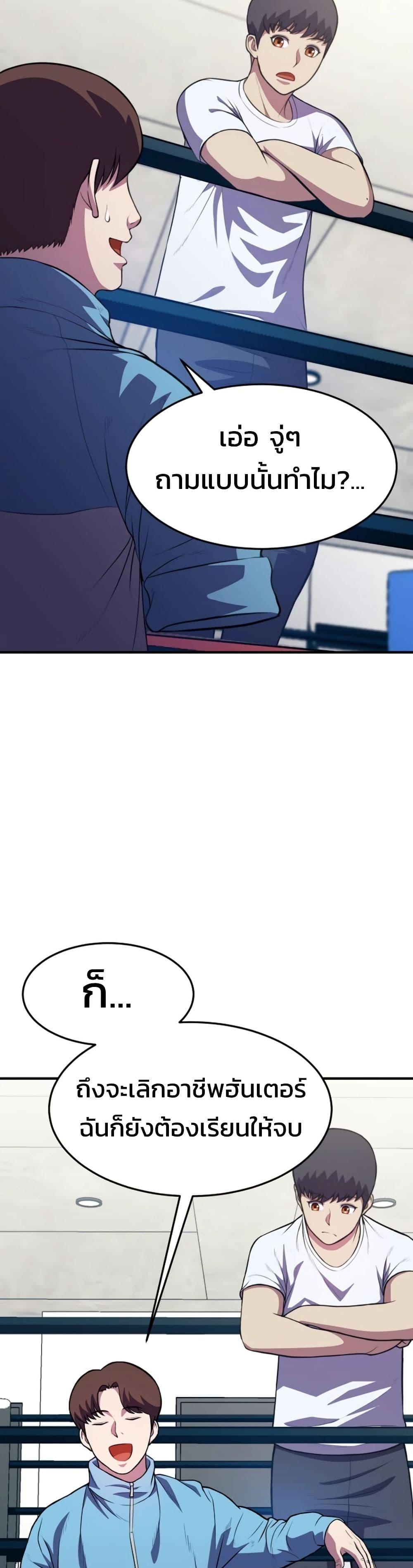 Manga-lc-com อ่านมังงะ อ่านการ์ตูน ออนไลน์ ฟรี Academy Reincarnation Hero ตอนที่ 1 2 3 4 5 6 7 8 9 10 11 12 13 14 ฟรี ไม่มีโฆษณา Manga-lc - อ่าน มังงะ อ่าน การ์ตูน ออนไลน์ อ่านมังงะ ฟรี