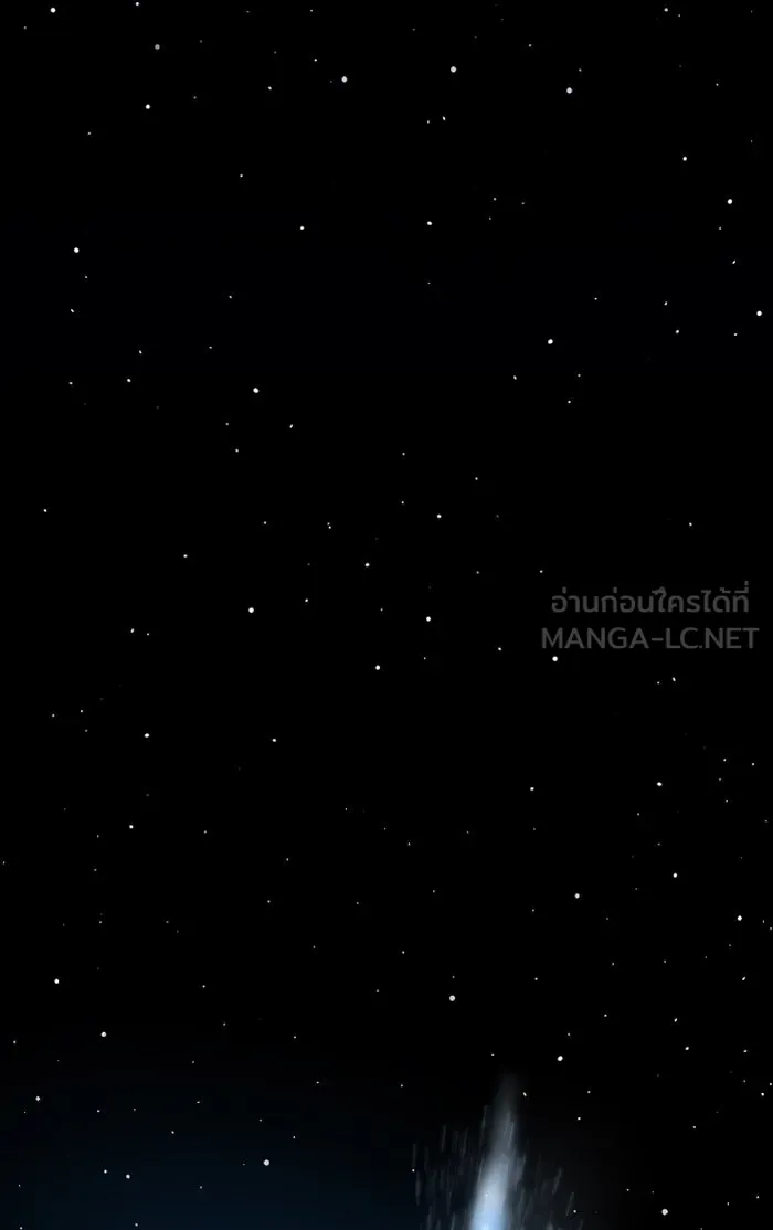 ยอดคนเลเวลทะลุ ตอนที่ 71 ศึกล้อมโซล (7) รูปที่ 207