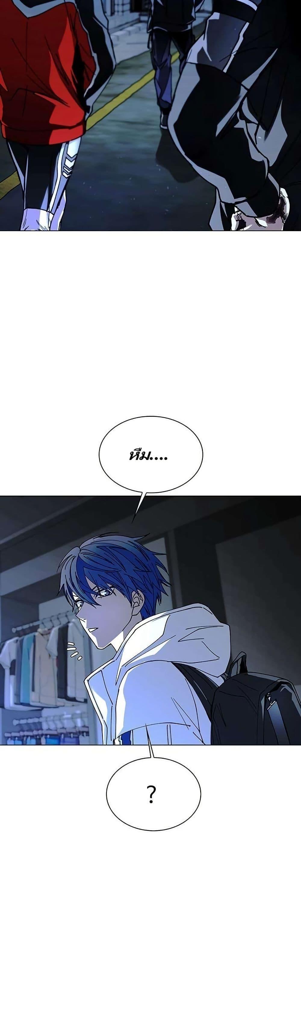 Manga-lc-com อ่านมังงะ อ่านการ์ตูน ออนไลน์ ฟรี The End of the World is Just a Game to Me ตอนที่ 1 2 3 4 5 6 7 8 9 10 11 12 13 14 ฟรี ไม่มีโฆษณา Manga-lc - อ่าน มังงะ อ่าน การ์ตูน ออนไลน์ อ่านมังงะ ฟรี