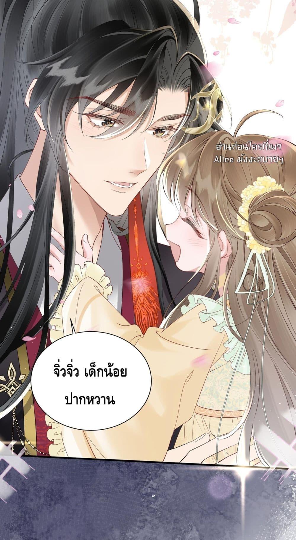 Manga-lc-com อ่านมังงะ อ่านการ์ตูน ออนไลน์ ฟรี เสียงหัวใจของเธ ตอนที่ 1 2 3 4 5 6 7 8 9 10 11 12 13 14 ฟรี ไม่มีโฆษณา Manga-lc - อ่าน มังงะ อ่าน การ์ตูน ออนไลน์ อ่านมังงะ ฟรี