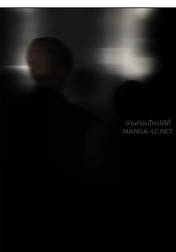 ความรักของอิซอบ ตอนที่ 27 รูปที่ 30