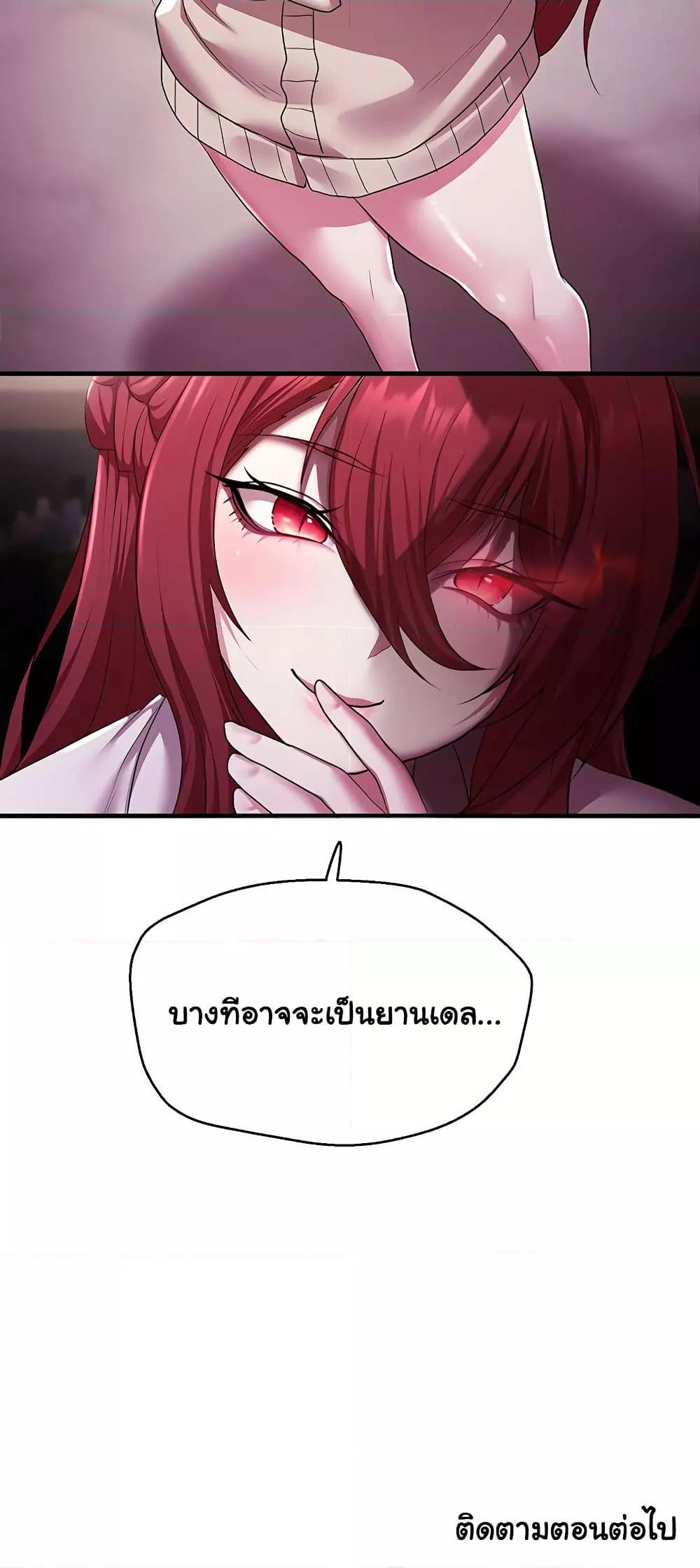 Doujin-Lc- อ่าน โดจิน มังฮวา เกาหลี ญี่ปุ่น จีน แปลไทย For Sale Fallen Lady, Never Used ตอนที่ 1 2 3 4 5 6 7 8 9 10 11 12 13 14 ฟรี ไม่มีโฆษณา อ่าน โดจิน Manhwa เกาหลี ญี่ปุ่น จีน เรามีครบ คัดมาให้เน้นๆ โดจิน 18+ รับประกันความฟินโดย  Doujin Lc
