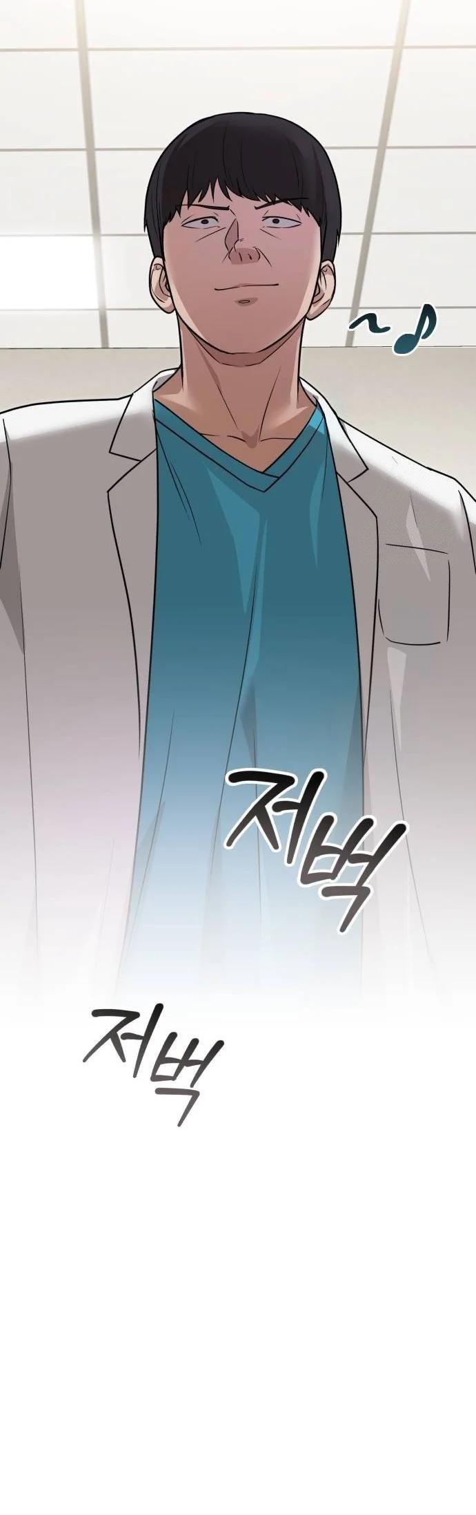 Manga-lc-com อ่านมังงะ อ่านการ์ตูน ออนไลน์ ฟรี The Regressed Doctor Wants to Live Quietly ตอนที่ 1 2 3 4 5 6 7 8 9 10 11 12 13 14 ฟรี ไม่มีโฆษณา Manga-lc - อ่าน มังงะ อ่าน การ์ตูน ออนไลน์ อ่านมังงะ ฟรี