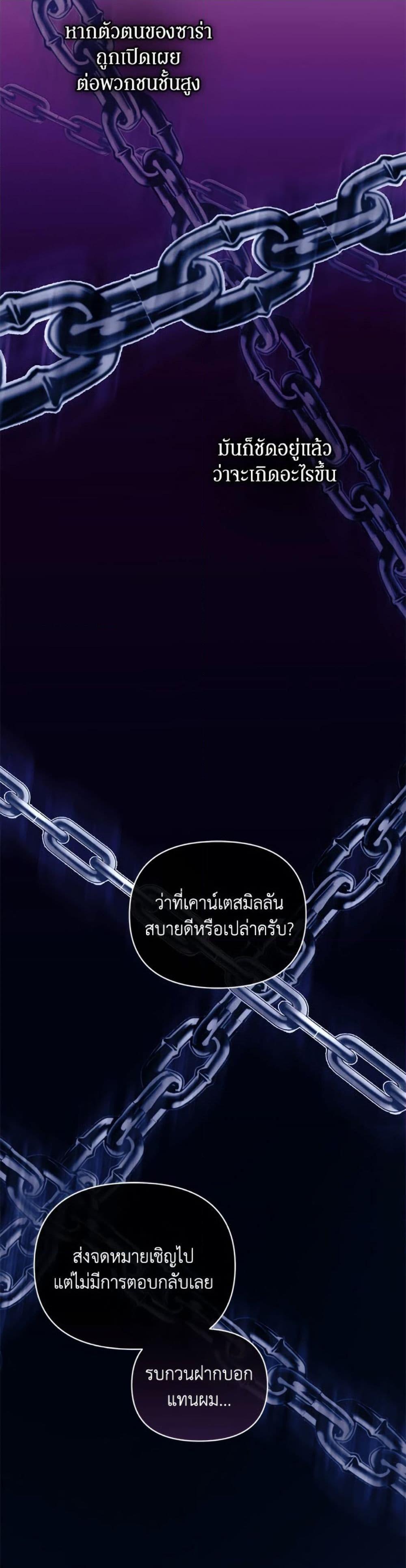 Manga-lc-com อ่านมังงะ อ่านการ์ตูน ออนไลน์ ฟรี I’m the Villainous Male Lead’s Terminally-Ill Aunt ตอนที่ 1 2 3 4 5 6 7 8 9 10 11 12 13 14 ฟรี ไม่มีโฆษณา Manga-lc - อ่าน มังงะ อ่าน การ์ตูน ออนไลน์ อ่านมังงะ ฟรี