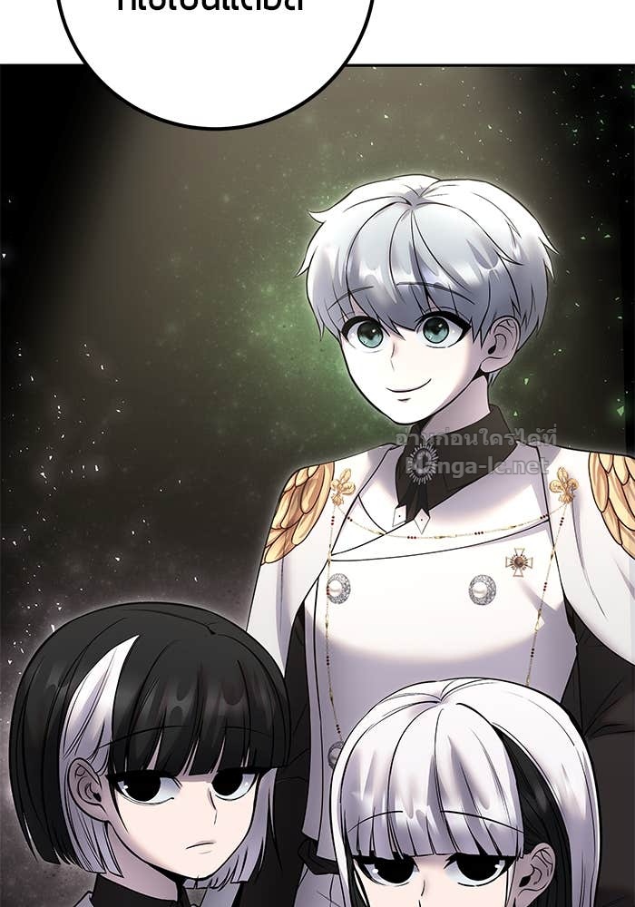 Doujin-Lc- อ่าน โดจิน มังฮวา เกาหลี ญี่ปุ่น จีน แปลไทย แกร่งเกินผู้กล้า แต่ซ่าไม่ได้ ตอนที่ 1 2 3 4 5 6 7 8 9 10 11 12 13 14 ฟรี ไม่มีโฆษณา อ่าน โดจิน Manhwa เกาหลี ญี่ปุ่น จีน เรามีครบ คัดมาให้เน้นๆ โดจิน 18+ รับประกันความฟินโดย Doujin Lc