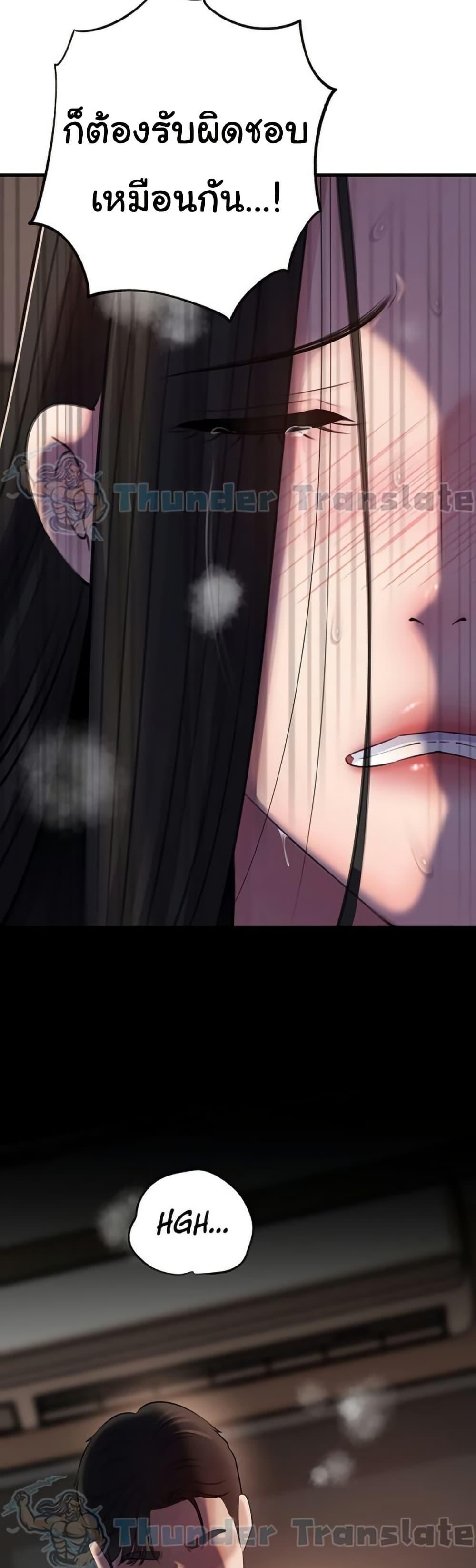 Doujin-Lc- อ่าน โดจิน มังฮวา เกาหลี ญี่ปุ่น จีน แปลไทย Not the Daughter ตอนที่ 1 2 3 4 5 6 7 8 9 10 11 12 13 14 ฟรี ไม่มีโฆษณา อ่าน โดจิน Manhwa เกาหลี ญี่ปุ่น จีน เรามีครบ คัดมาให้เน้นๆ โดจิน 18+ รับประกันความฟินโดย  Doujin Lc