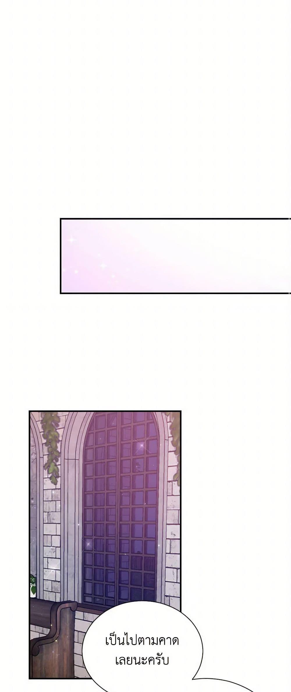 Manga-lc-com อ่านมังงะ อ่านการ์ตูน ออนไลน์ ฟรี Lady Baby ตอนที่ 1 2 3 4 5 6 7 8 9 10 11 12 13 14 ฟรี ไม่มีโฆษณา Manga-lc - อ่าน มังงะ อ่าน การ์ตูน ออนไลน์ อ่านมังงะ ฟรี