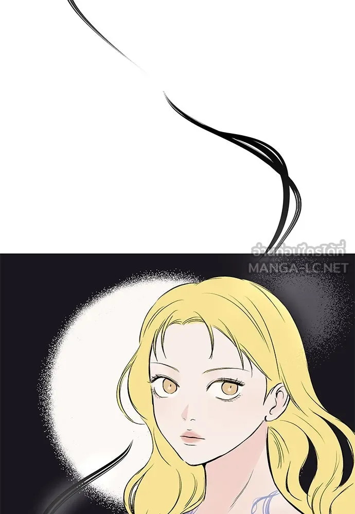 ถ่านไฟเราไม่เก่าเลย ตอนที่ 51 (ตอนจบ) รูปที่ 123