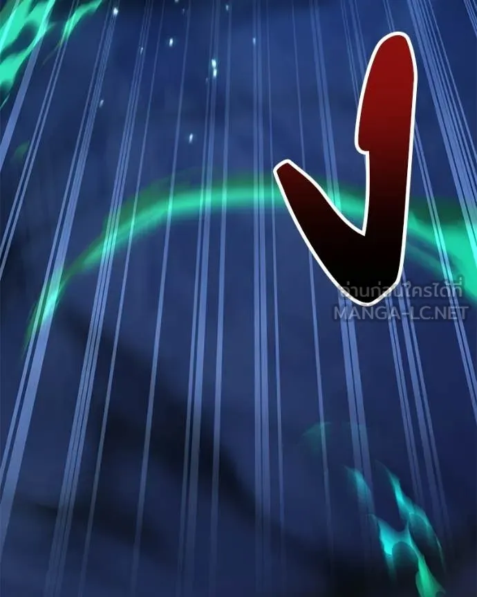 โทษที พื้นที่นี้ ตอนที่ 75 รูปที่ 84