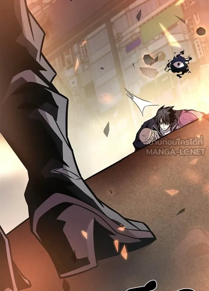 Villain to kill ตอนที่ 217 รูปที่ 112