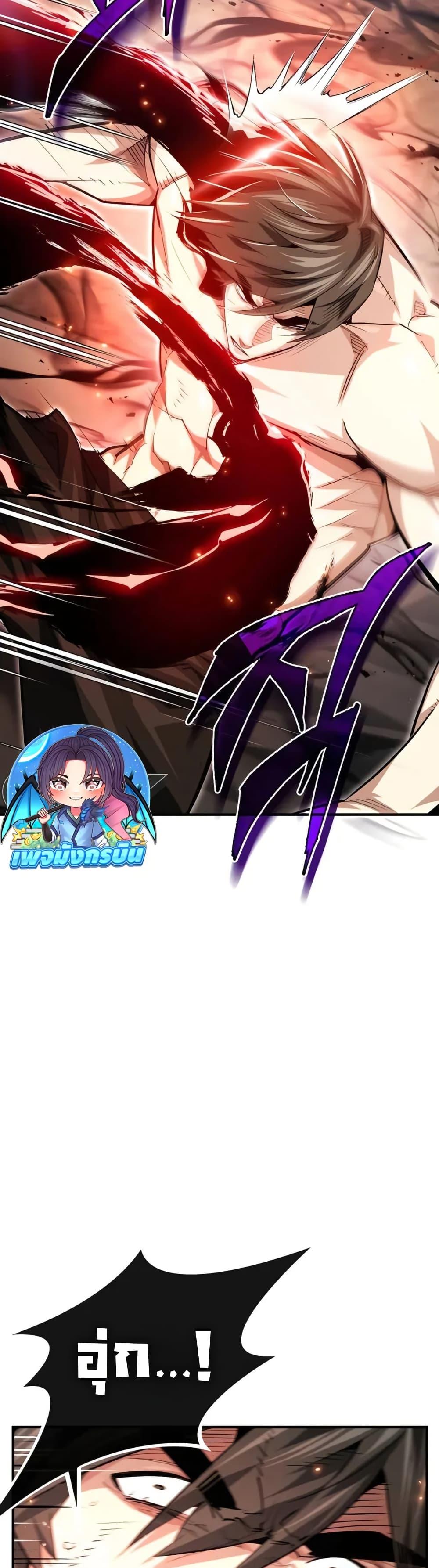 Manga-lc-com อ่านมังงะ อ่านการ์ตูน ออนไลน์ ฟรี There’s No Such Thing as a Bad Hero in the World ตอนที่ 1 2 3 4 5 6 7 8 9 10 11 12 13 14 ฟรี ไม่มีโฆษณา Manga-lc - อ่าน มังงะ อ่าน การ์ตูน ออนไลน์ อ่านมังงะ ฟรี