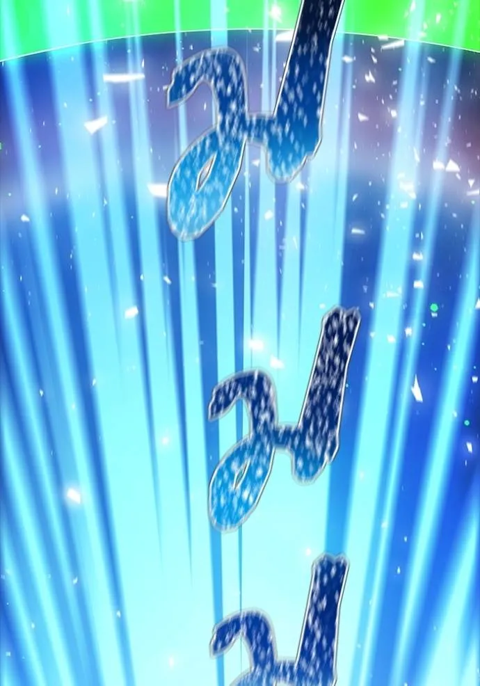 ทาวเวอร์ออฟก๊อด หอคอ ตอนที่ 646 รูปที่ 298