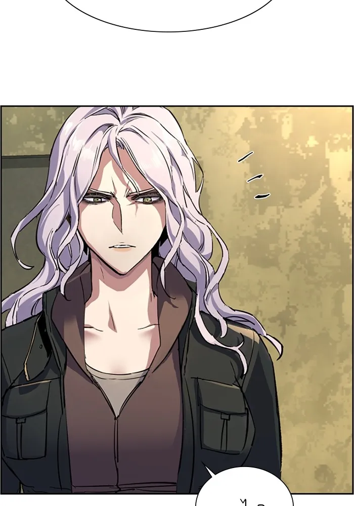 พี่ชายสายบอดี้การ์ด ตอนที่ 114 รูปที่ 28